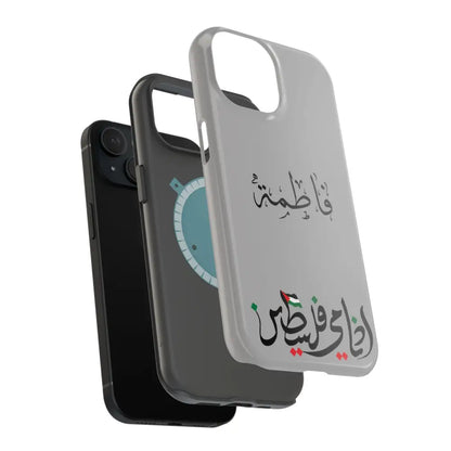 Personalized Arabic Calligraphy - Iphone Magnetic Impact-Resistant Phone Case - Ana Dami Filistini Design Phone Case