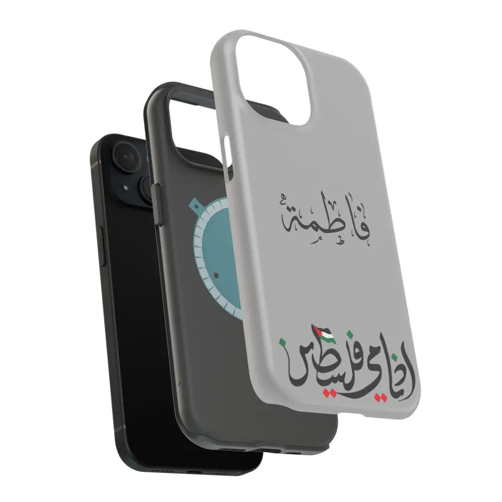 Personalized Arabic Calligraphy - Iphone Magnetic Impact-Resistant Phone Case - Ana Dami Filistini Design Phone Case