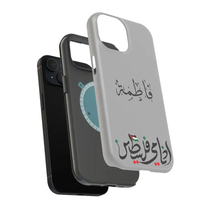Personalized Arabic Calligraphy - Iphone Magnetic Impact-Resistant Phone Case - Ana Dami Filistini Design Phone Case