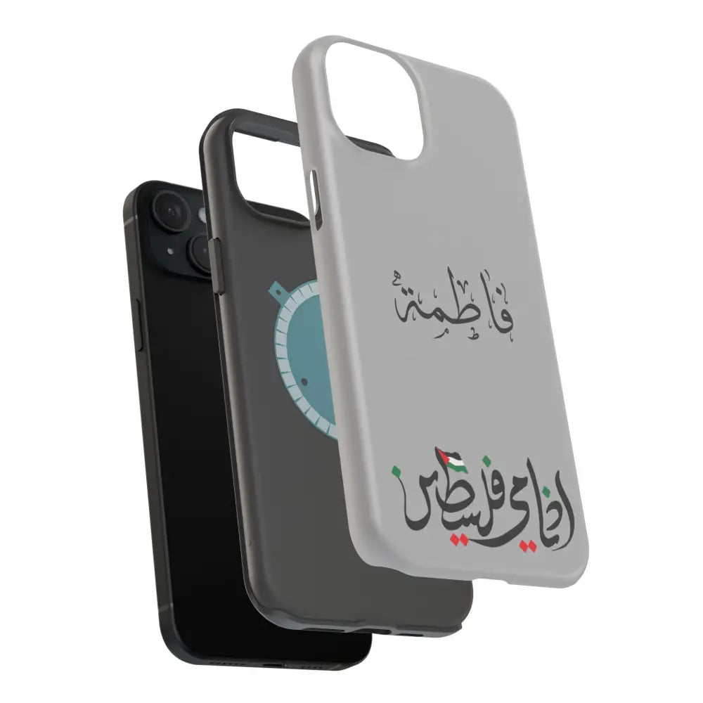 Personalized Arabic Calligraphy - Iphone Magnetic Impact-Resistant Phone Case - Ana Dami Filistini Design Phone Case