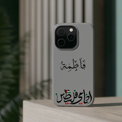 Personalized Arabic Calligraphy - Iphone Magnetic Impact-Resistant Phone Case - Ana Dami Filistini Design Phone Case