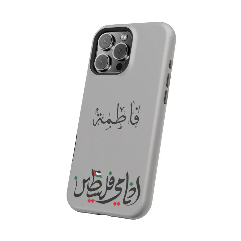 Personalized Arabic Calligraphy - Iphone Magnetic Impact-Resistant Phone Case - Ana Dami Filistini Design Phone Case