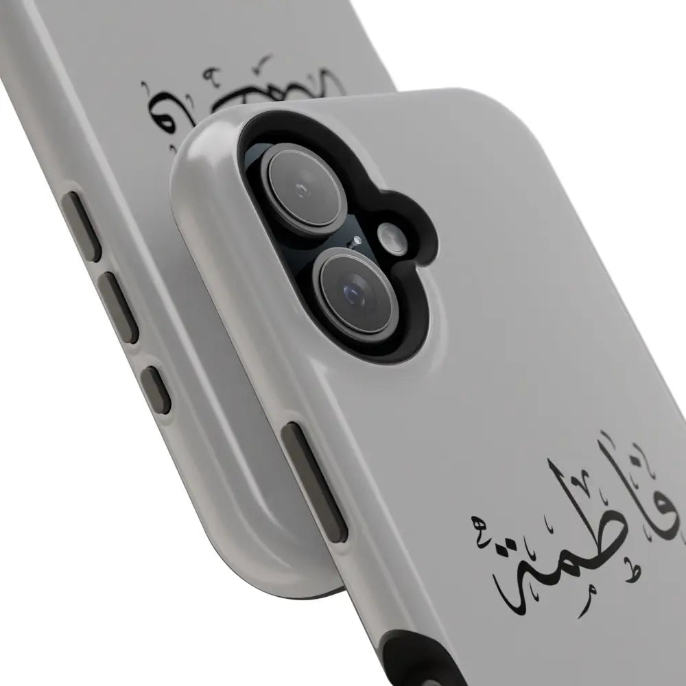 Personalized Arabic Calligraphy - Iphone Magnetic Impact-Resistant Phone Case - Ana Dami Filistini Design Phone Case