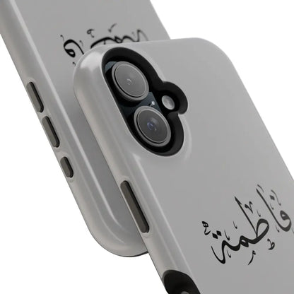 Personalized Arabic Calligraphy - Iphone Magnetic Impact-Resistant Phone Case - Ana Dami Filistini Design Phone Case