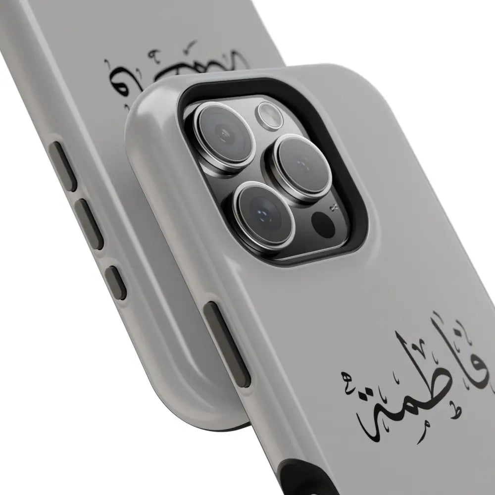 Personalized Arabic Calligraphy - Iphone Magnetic Impact-Resistant Phone Case - Ana Dami Filistini Design Phone Case