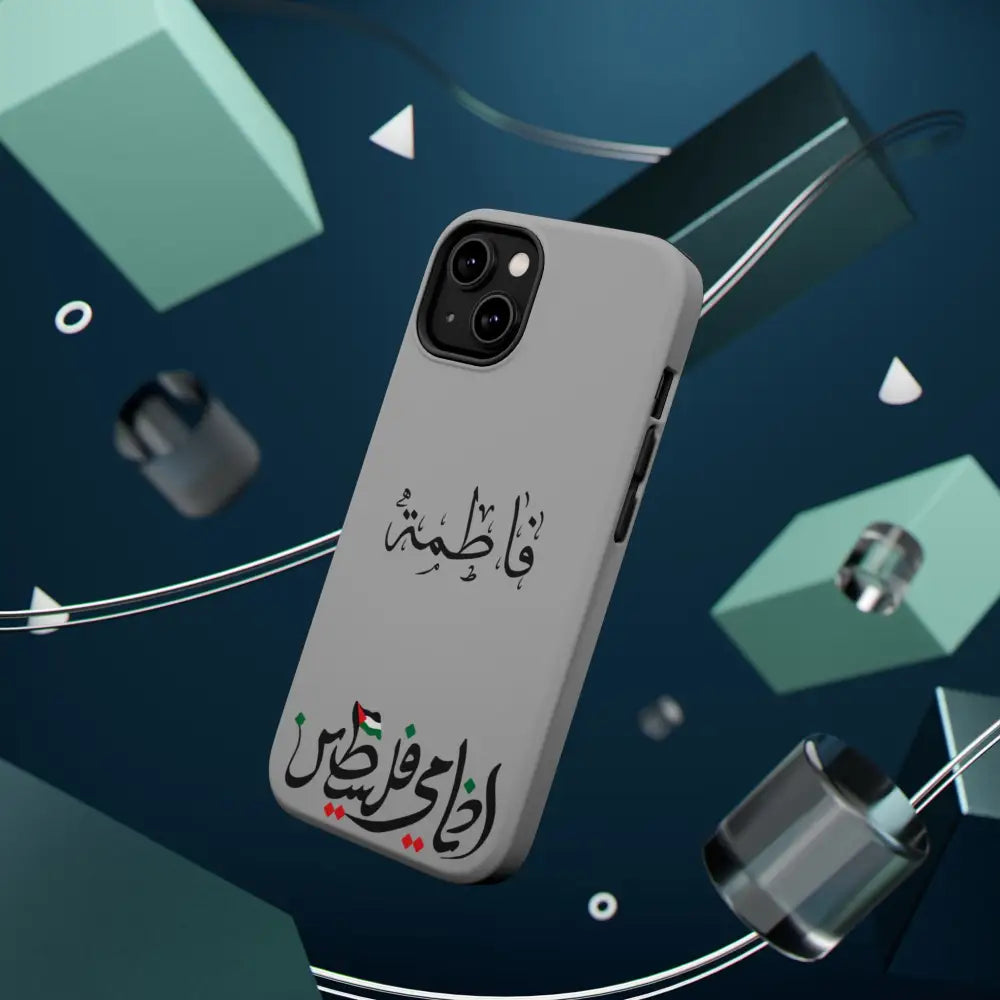 Personalized Arabic Calligraphy - Iphone Magnetic Impact-Resistant Phone Case - Ana Dami Filistini Design Phone Case