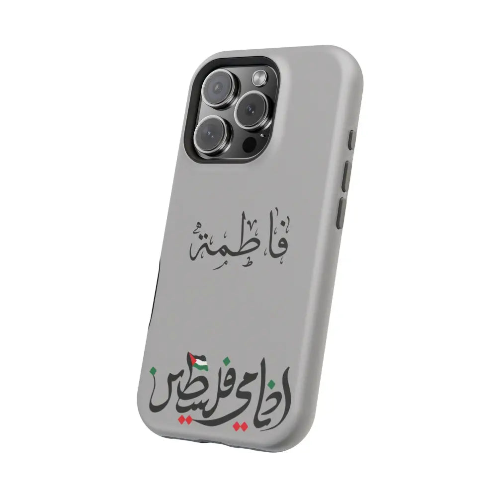 Personalized Arabic Calligraphy - Iphone Magnetic Impact-Resistant Phone Case - Ana Dami Filistini Design Phone Case