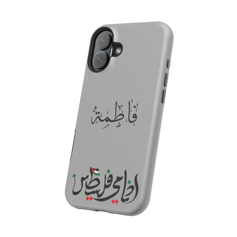 Personalized Arabic Calligraphy - Iphone Magnetic Impact-Resistant Phone Case - Ana Dami Filistini Design Phone Case