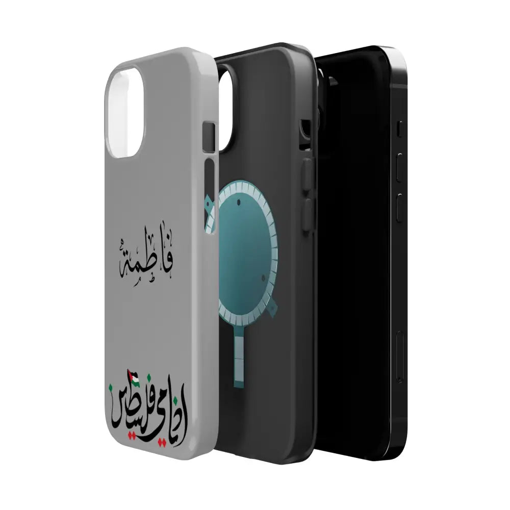Personalized Arabic Calligraphy - Iphone Magnetic Impact-Resistant Phone Case - Ana Dami Filistini Design Phone Case
