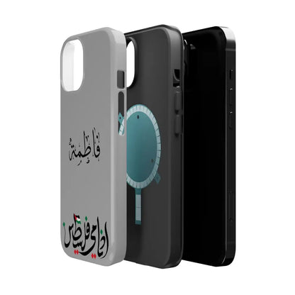 Personalized Arabic Calligraphy - Iphone Magnetic Impact-Resistant Phone Case - Ana Dami Filistini Design Phone Case