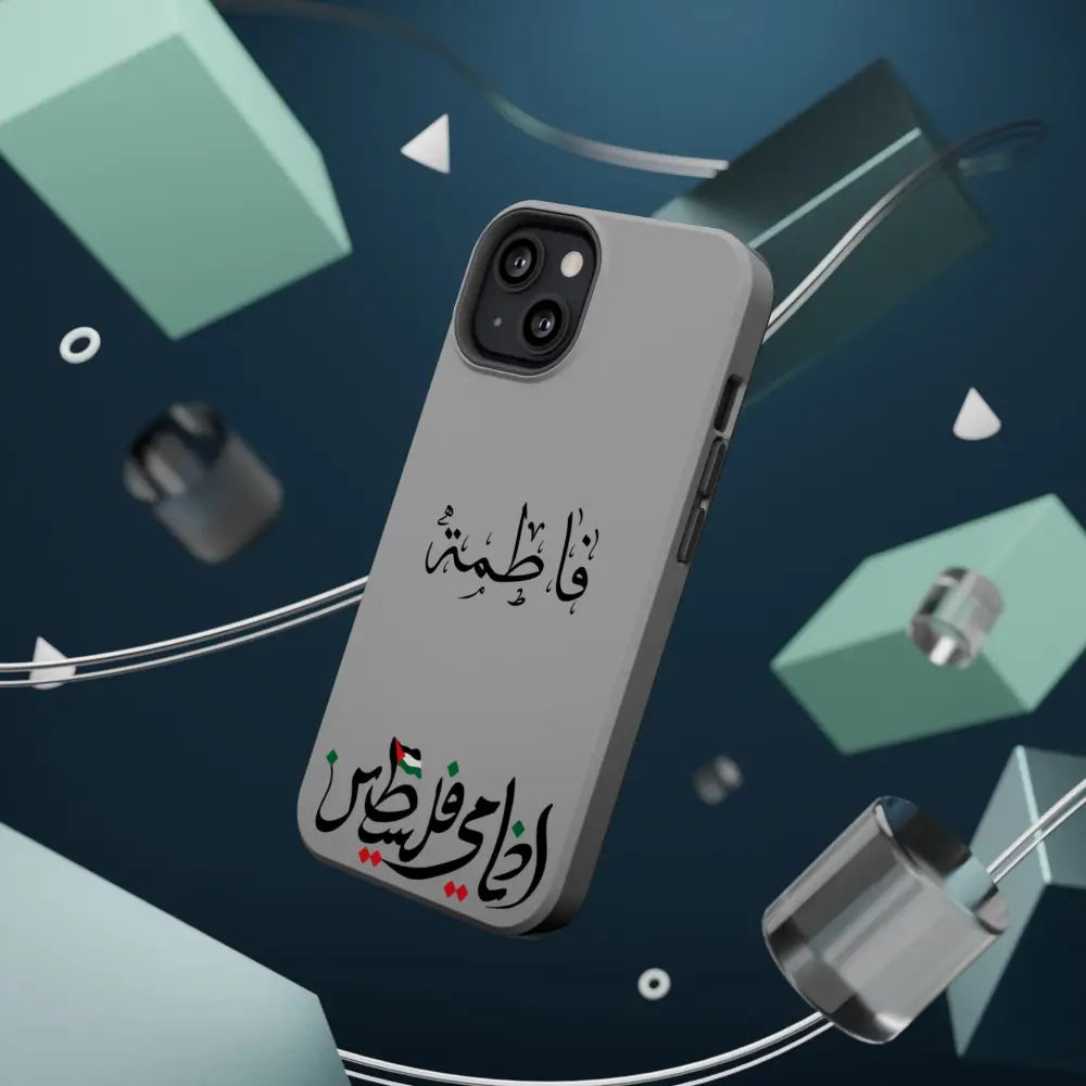 Personalized Arabic Calligraphy - Iphone Magnetic Impact-Resistant Phone Case - Ana Dami Filistini Design Phone Case