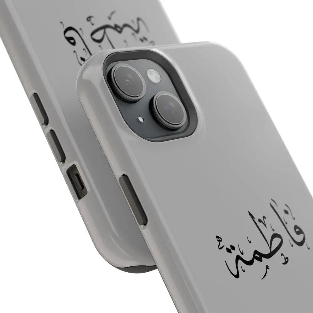 Personalized Arabic Calligraphy - Iphone Magnetic Impact-Resistant Phone Case - Ana Dami Filistini Design Phone Case
