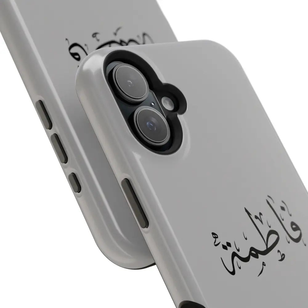 Personalized Arabic Calligraphy - Iphone Magnetic Impact-Resistant Phone Case - Ana Dami Filistini Design Phone Case