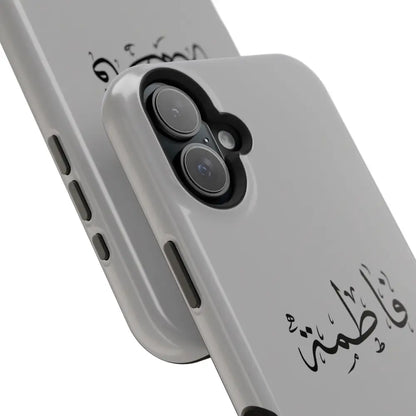 Personalized Arabic Calligraphy - Iphone Magnetic Impact-Resistant Phone Case - Ana Dami Filistini Design Phone Case