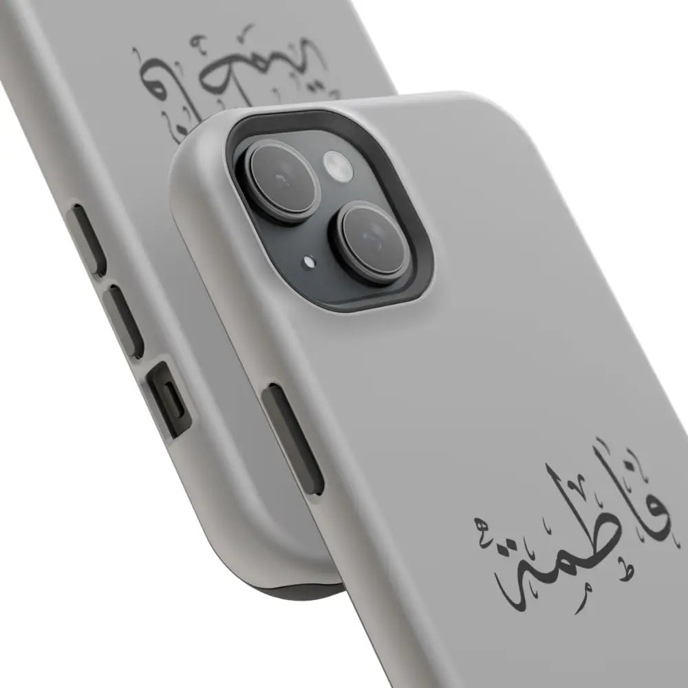 Personalized Arabic Calligraphy - Iphone Magnetic Impact-Resistant Phone Case - Ana Dami Filistini Design Phone Case