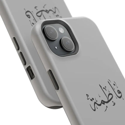 Personalized Arabic Calligraphy - Iphone Magnetic Impact-Resistant Phone Case - Ana Dami Filistini Design Phone Case