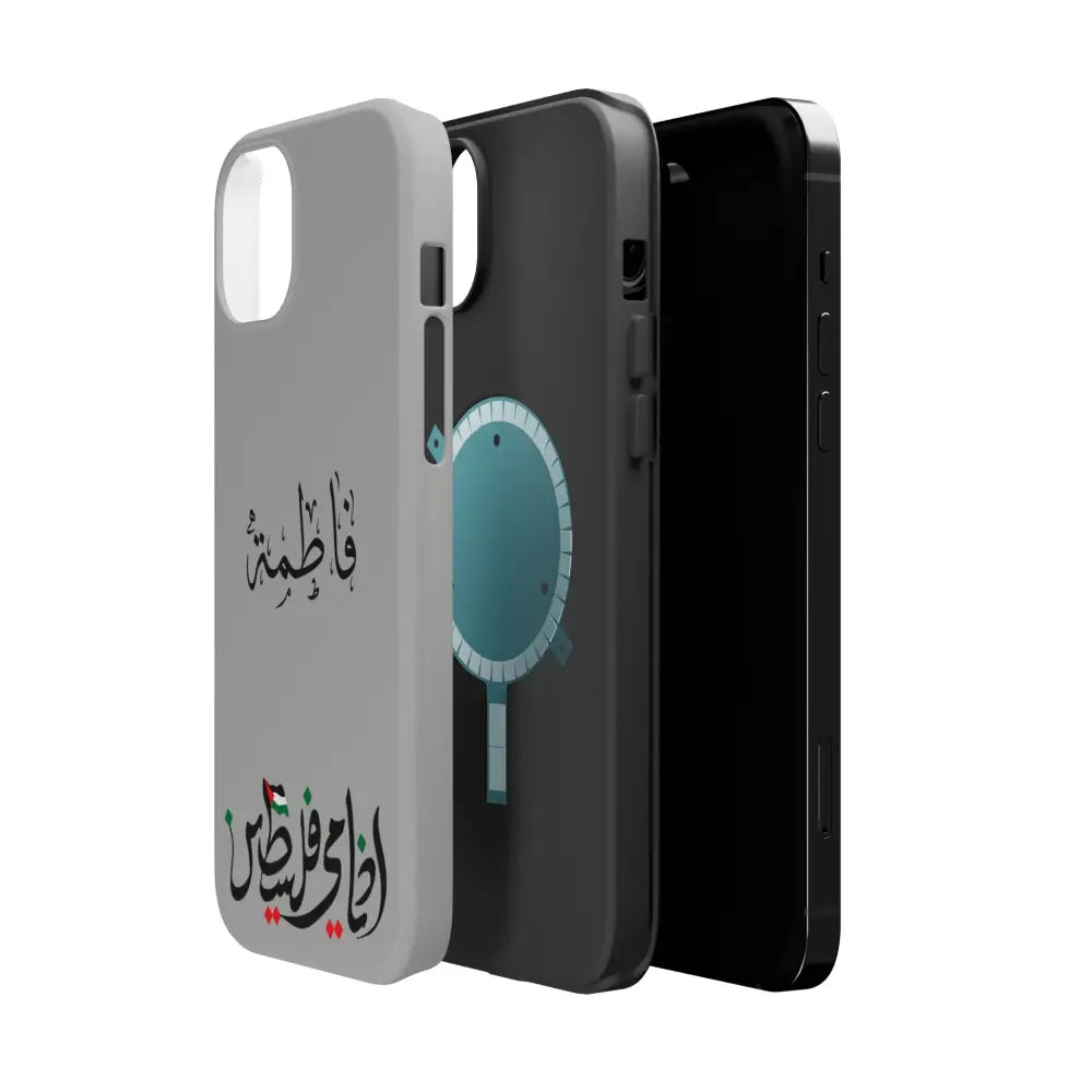 Personalized Arabic Calligraphy - Iphone Magnetic Impact-Resistant Phone Case - Ana Dami Filistini Design Phone Case
