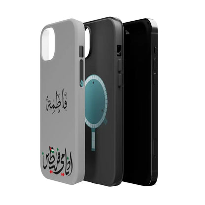 Personalized Arabic Calligraphy - Iphone Magnetic Impact-Resistant Phone Case - Ana Dami Filistini Design Phone Case