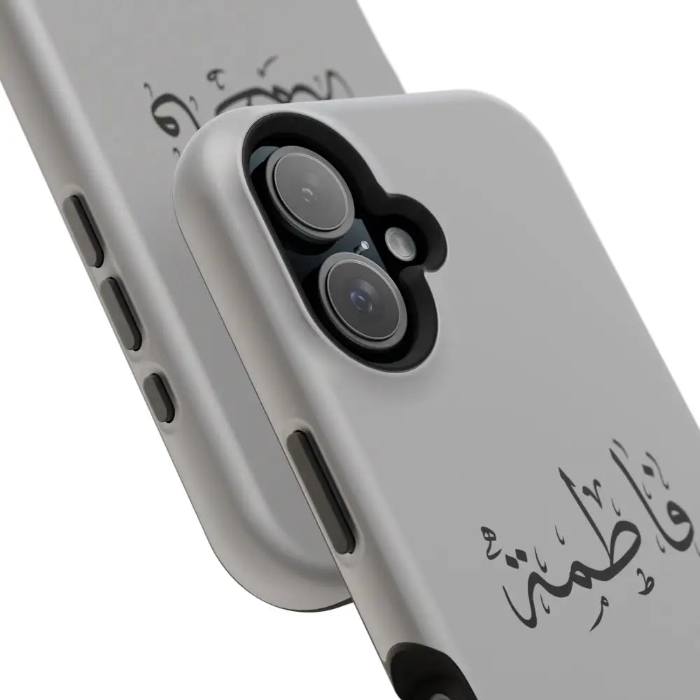 Personalized Arabic Calligraphy - Iphone Magnetic Impact-Resistant Phone Case - Ana Dami Filistini Design Phone Case