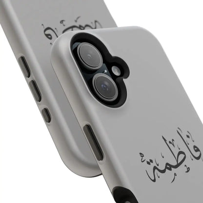 Personalized Arabic Calligraphy - Iphone Magnetic Impact-Resistant Phone Case - Ana Dami Filistini Design Phone Case