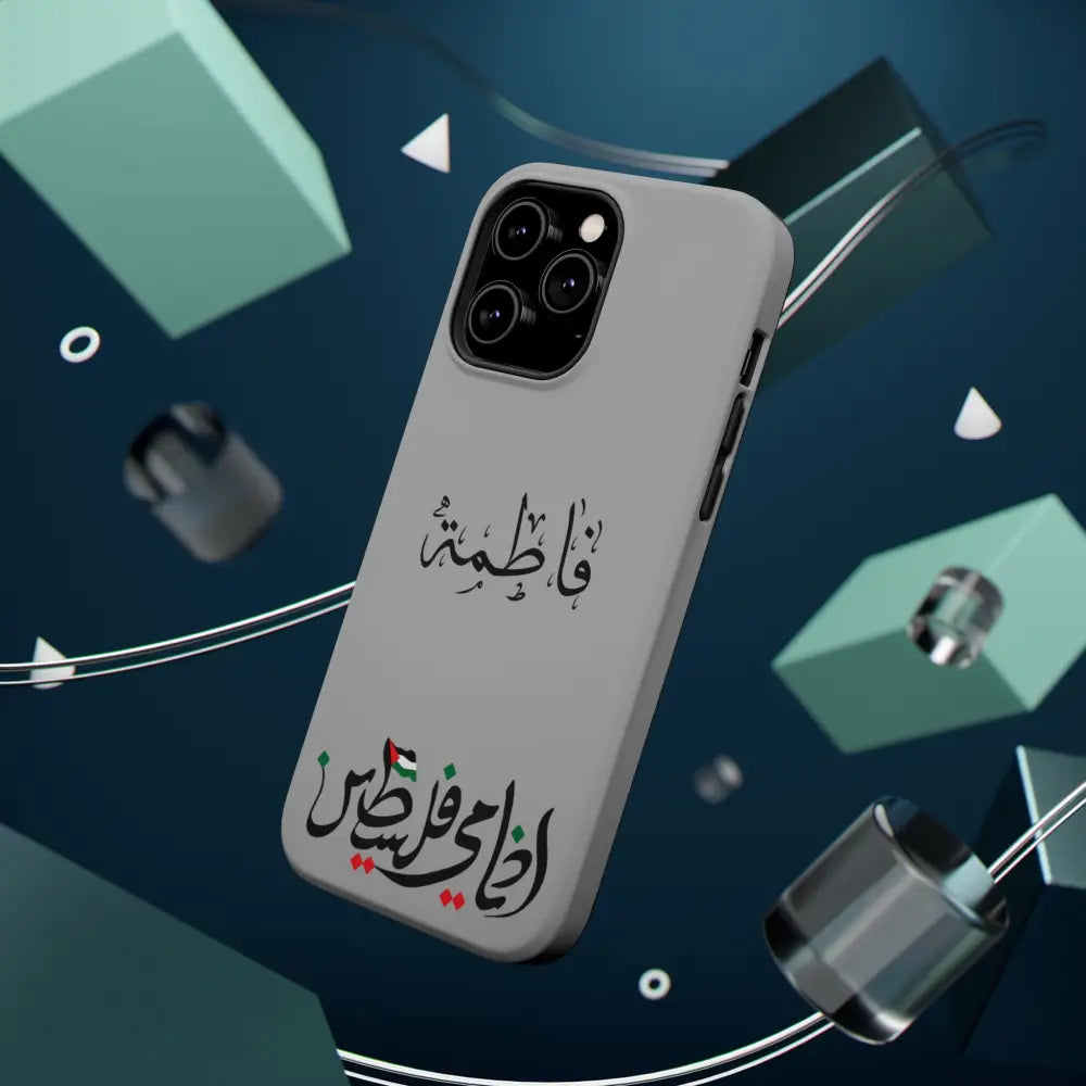 Personalized Arabic Calligraphy - Iphone Magnetic Impact-Resistant Phone Case - Ana Dami Filistini Design Phone Case