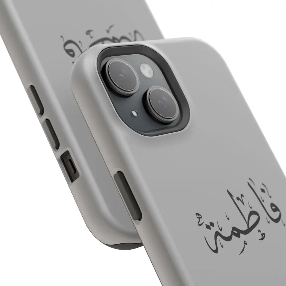 Personalized Arabic Calligraphy - Iphone Magnetic Impact-Resistant Phone Case - Ana Dami Filistini Design Phone Case