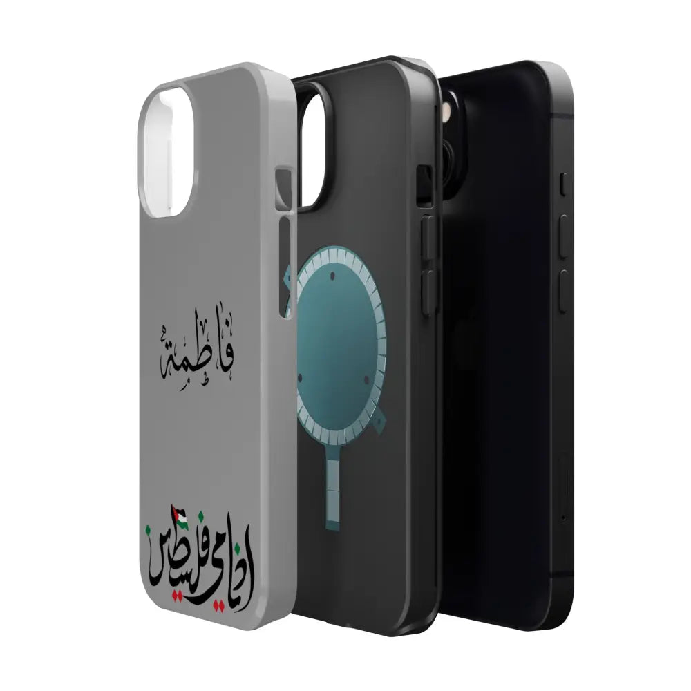 Personalized Arabic Calligraphy - Iphone Magnetic Impact-Resistant Phone Case - Ana Dami Filistini Design Phone Case