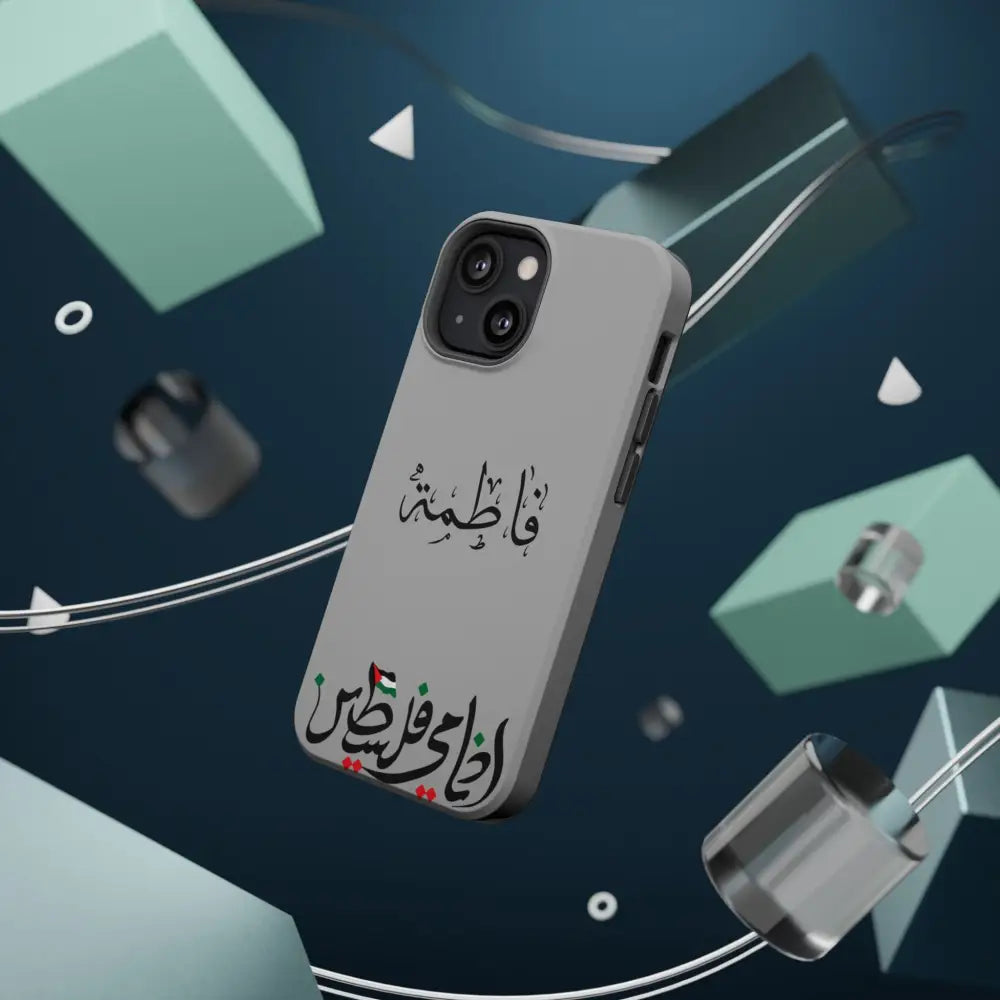 Personalized Arabic Calligraphy - Iphone Magnetic Impact-Resistant Phone Case - Ana Dami Filistini Design Phone Case