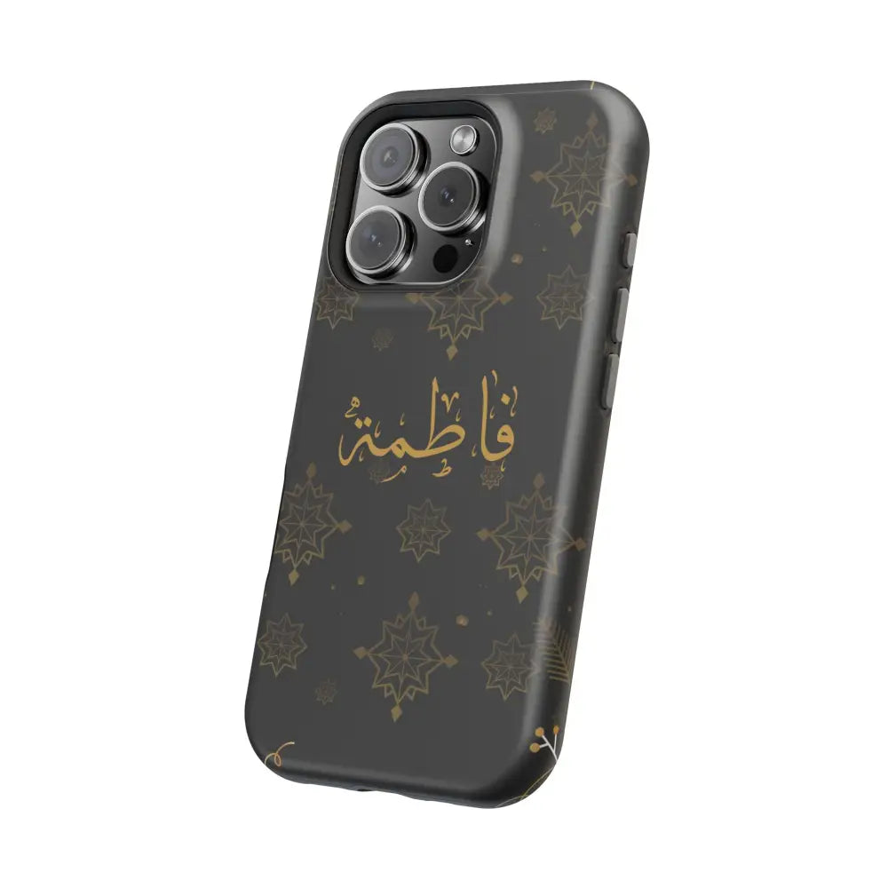 Personalized Arabic Calligraphy - Iphone Magnetic Impact-Resistant Phone Case - Golden Snowflake Design Phone Case