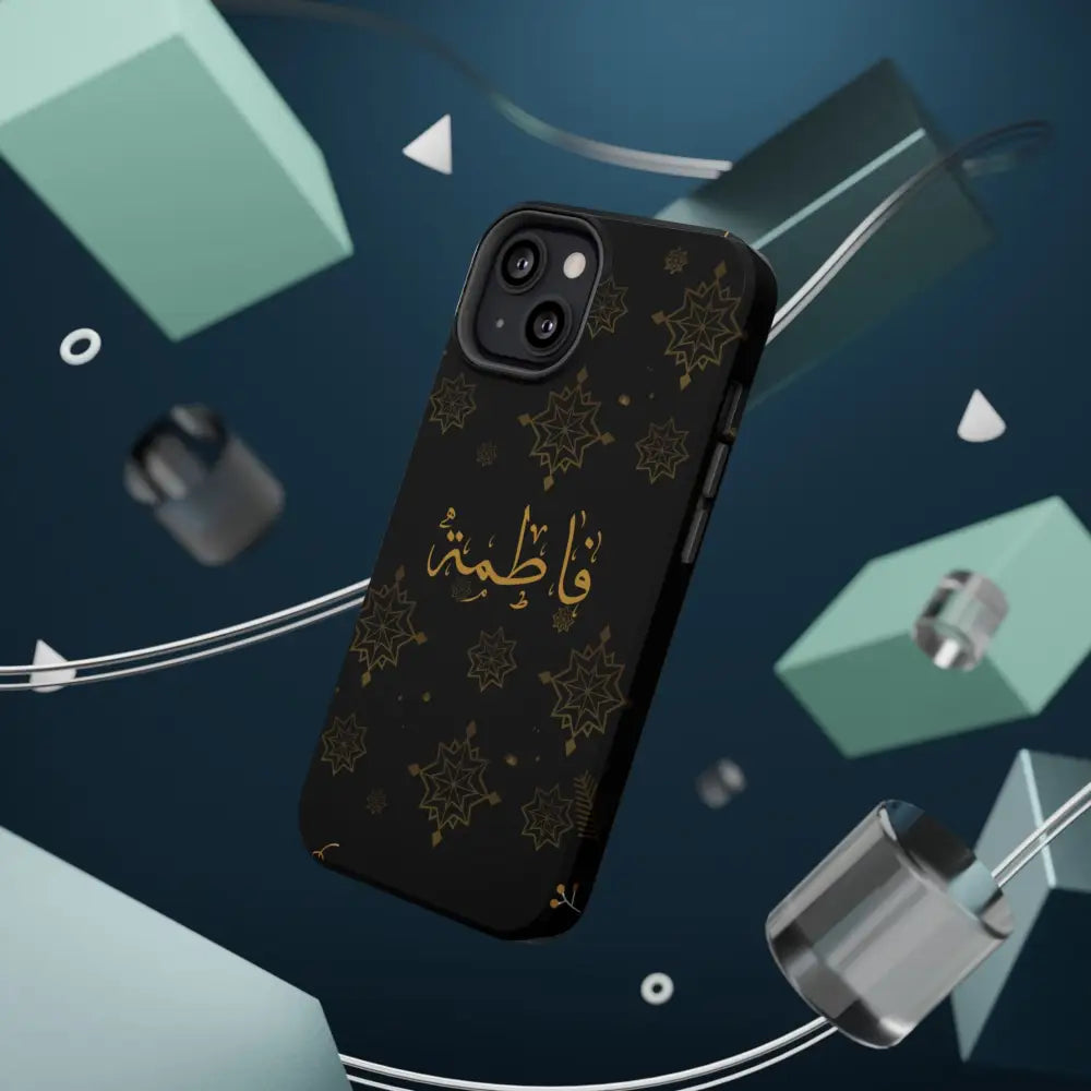 Personalized Arabic Calligraphy - Iphone Magnetic Impact-Resistant Phone Case - Golden Snowflake Design Phone Case