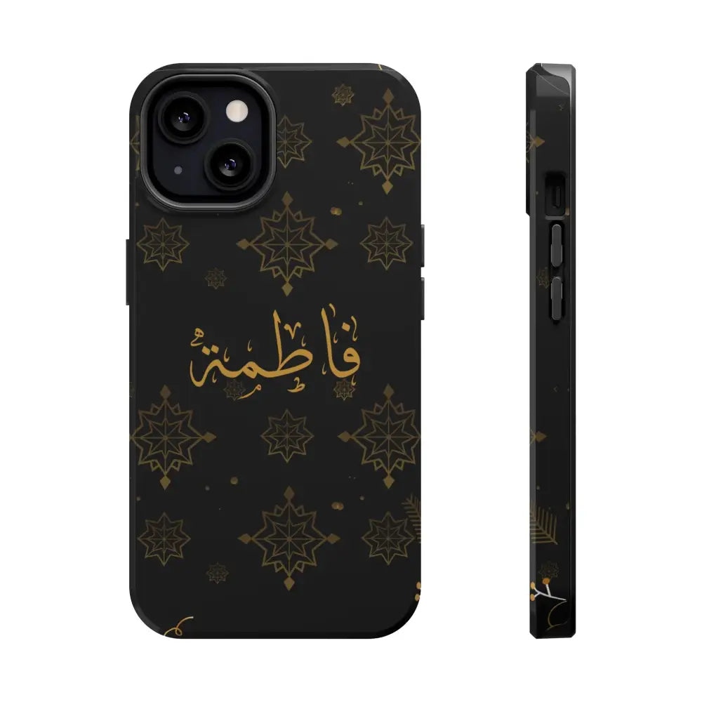 Personalized Arabic Calligraphy - Iphone Magnetic Impact-Resistant Phone Case - Golden Snowflake Design iPhone 13