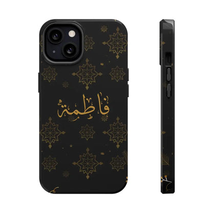 Personalized Arabic Calligraphy - Iphone Magnetic Impact-Resistant Phone Case - Golden Snowflake Design iPhone 13