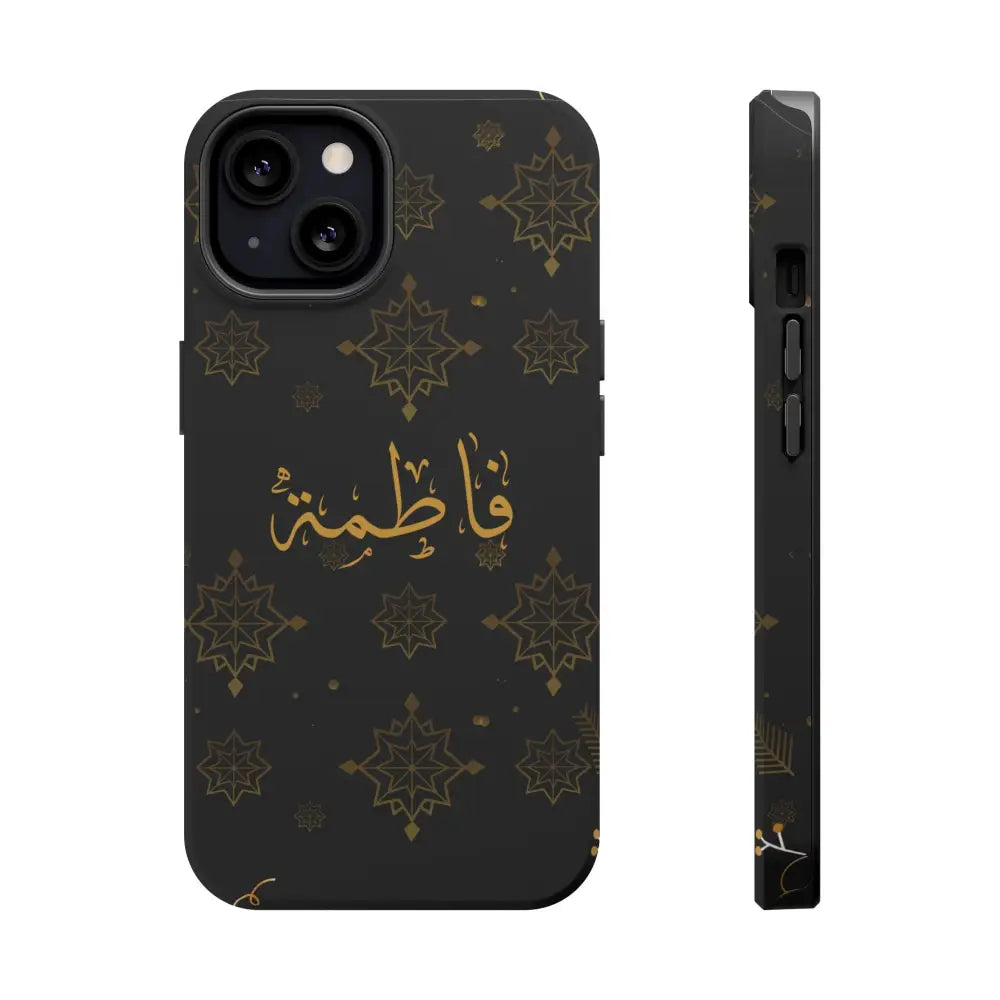 Personalized Arabic Calligraphy - Iphone Magnetic Impact-Resistant Phone Case - Golden Snowflake Design iPhone 13