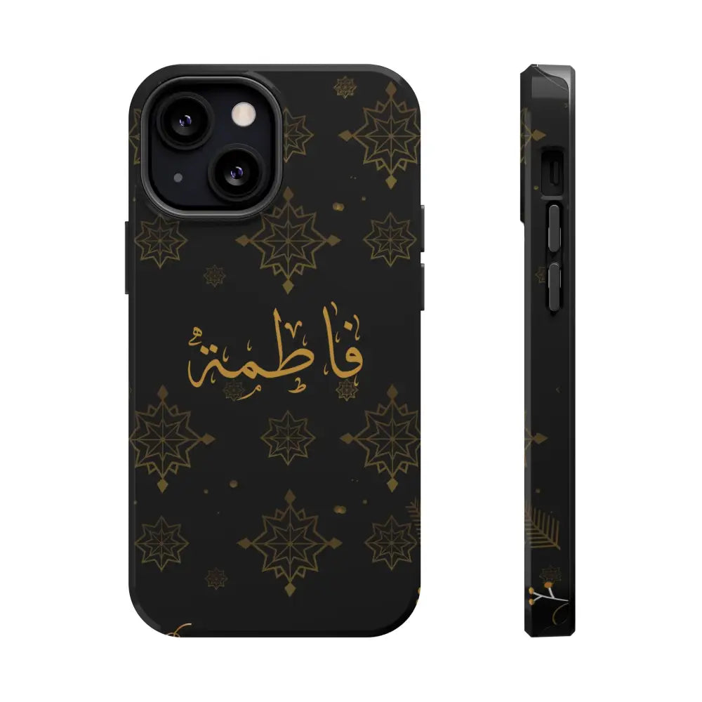 Personalized Arabic Calligraphy - Iphone Magnetic Impact-Resistant Phone Case - Golden Snowflake Design iPhone 13 Mini