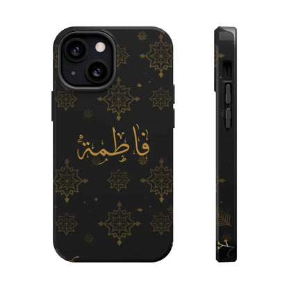 Personalized Arabic Calligraphy - Iphone Magnetic Impact-Resistant Phone Case - Golden Snowflake Design iPhone 13 Mini