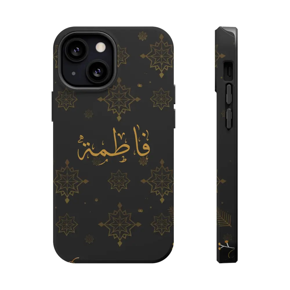 Personalized Arabic Calligraphy - Iphone Magnetic Impact-Resistant Phone Case - Golden Snowflake Design iPhone 13 Mini