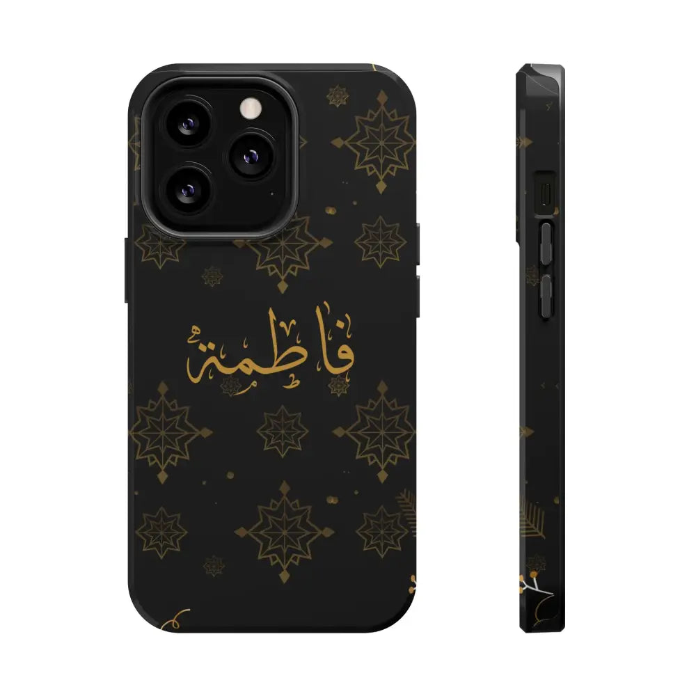 Personalized Arabic Calligraphy - Iphone Magnetic Impact-Resistant Phone Case - Golden Snowflake Design iPhone 13 Pro