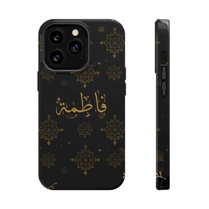 Personalized Arabic Calligraphy - Iphone Magnetic Impact-Resistant Phone Case - Golden Snowflake Design iPhone 13 Pro