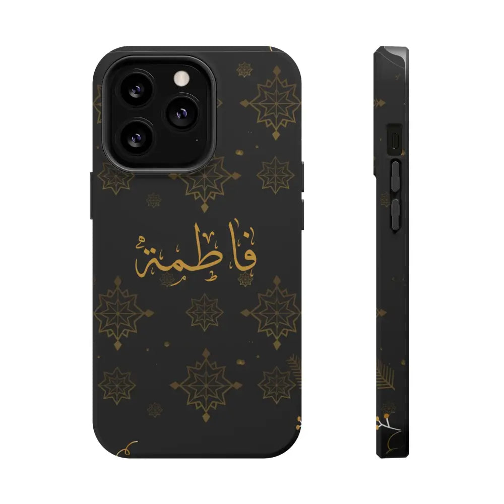 Personalized Arabic Calligraphy - Iphone Magnetic Impact-Resistant Phone Case - Golden Snowflake Design iPhone 13 Pro