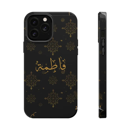 Personalized Arabic Calligraphy - Iphone Magnetic Impact-Resistant Phone Case - Golden Snowflake Design iPhone 13 Pro
