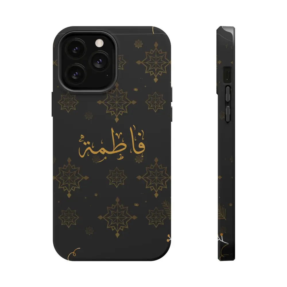 Personalized Arabic Calligraphy - Iphone Magnetic Impact-Resistant Phone Case - Golden Snowflake Design iPhone 13 Pro