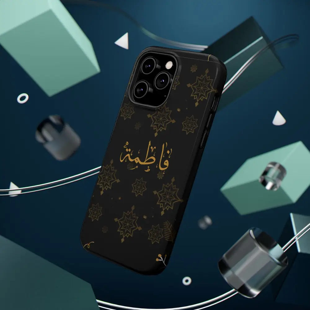 Personalized Arabic Calligraphy - Iphone Magnetic Impact-Resistant Phone Case - Golden Snowflake Design Phone Case