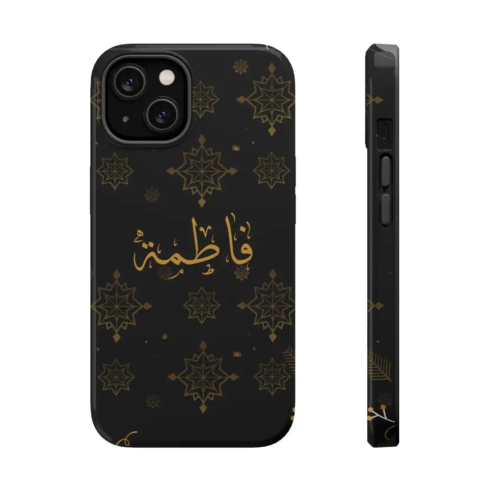 Personalized Arabic Calligraphy - Iphone Magnetic Impact-Resistant Phone Case - Golden Snowflake Design iPhone 14