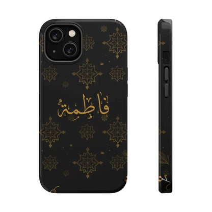 Personalized Arabic Calligraphy - Iphone Magnetic Impact-Resistant Phone Case - Golden Snowflake Design iPhone 14