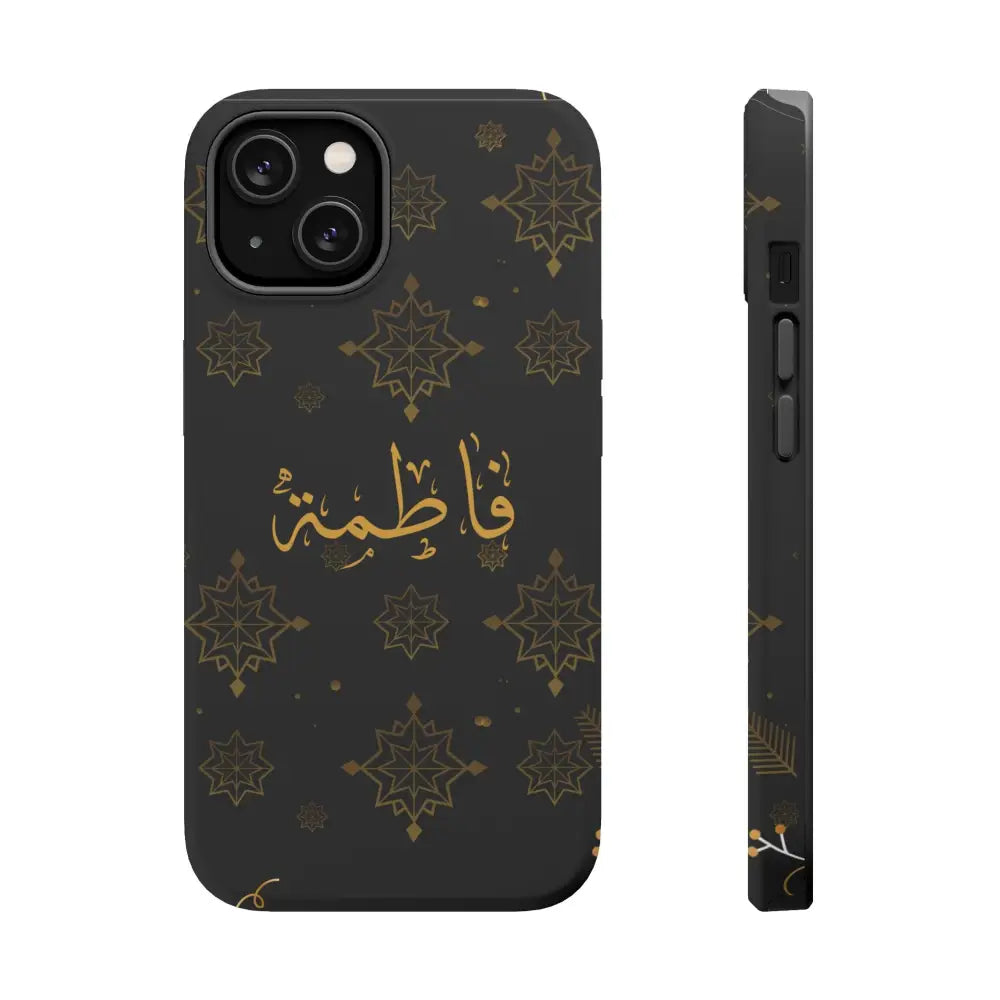 Personalized Arabic Calligraphy - Iphone Magnetic Impact-Resistant Phone Case - Golden Snowflake Design iPhone 14