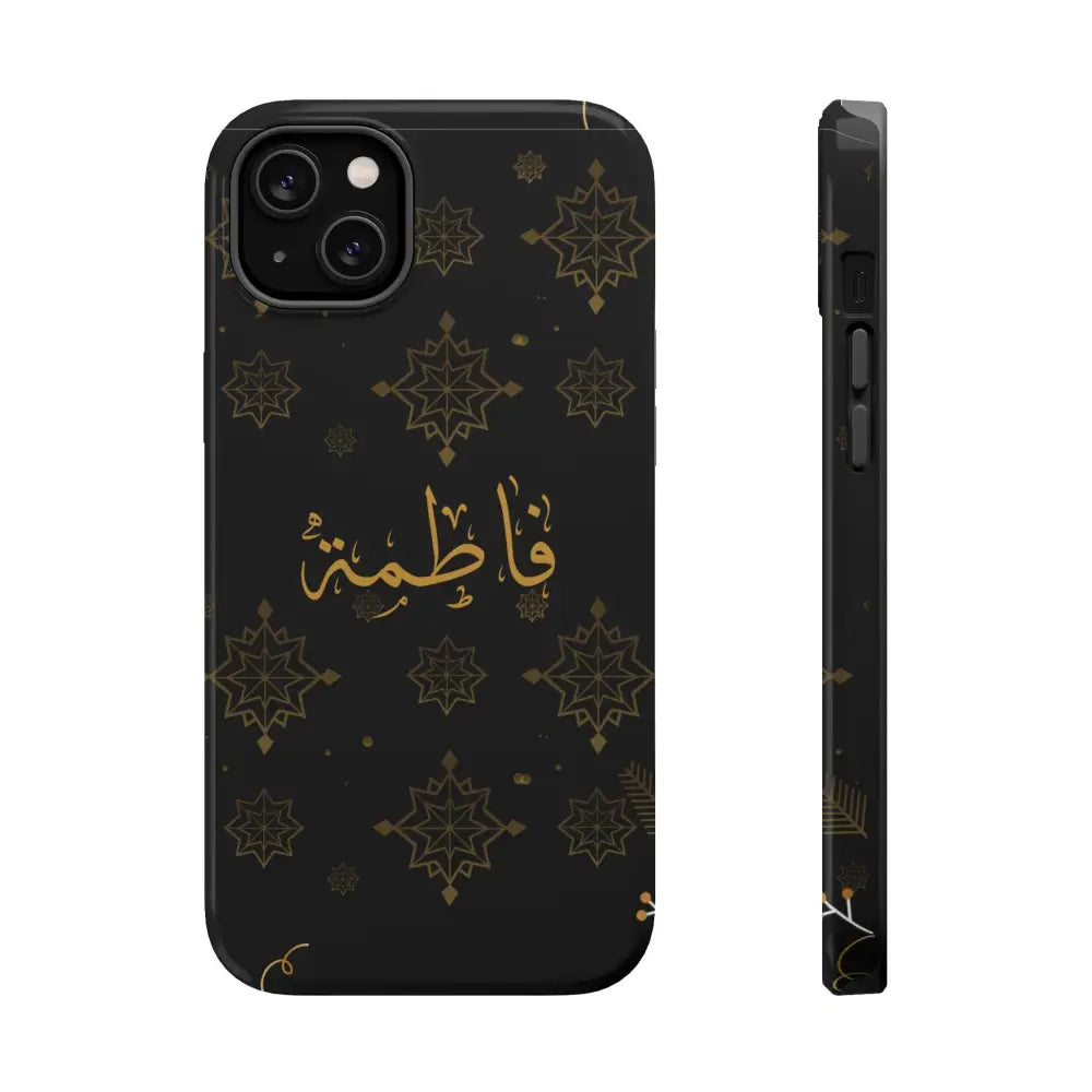 Personalized Arabic Calligraphy - Iphone Magnetic Impact-Resistant Phone Case - Golden Snowflake Design iPhone 14 Plus