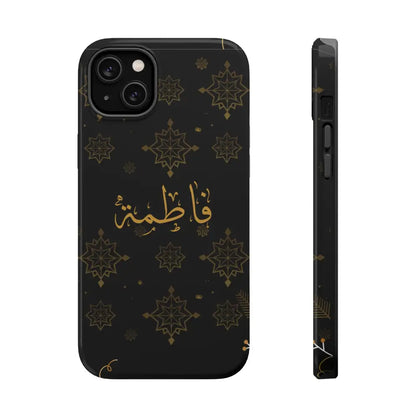 Personalized Arabic Calligraphy - Iphone Magnetic Impact-Resistant Phone Case - Golden Snowflake Design iPhone 14 Plus