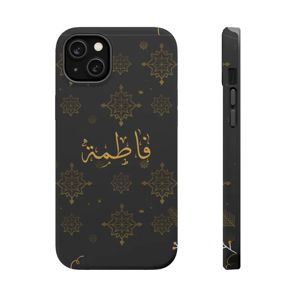 Personalized Arabic Calligraphy - Iphone Magnetic Impact-Resistant Phone Case - Golden Snowflake Design iPhone 14 Plus