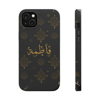 Personalized Arabic Calligraphy - Iphone Magnetic Impact-Resistant Phone Case - Golden Snowflake Design iPhone 14 Plus