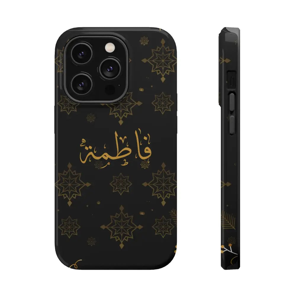 Personalized Arabic Calligraphy - Iphone Magnetic Impact-Resistant Phone Case - Golden Snowflake Design iPhone 14 Pro